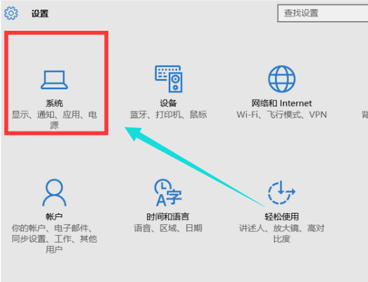 系統(tǒng)版本號