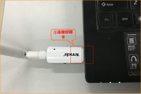 騰達(dá)無線網(wǎng)卡驅(qū)動(dòng)