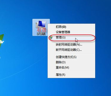 無法保存打印機設(shè)置