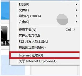 電腦運行慢