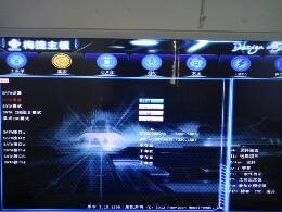 梅捷 bios設置