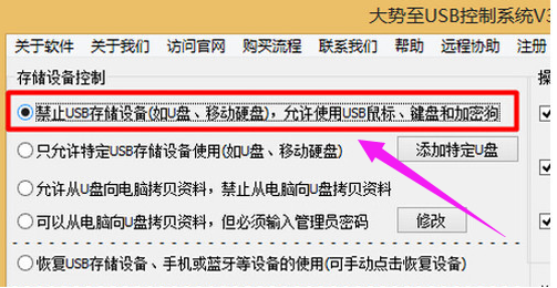 手機(jī)usb連接電腦沒(méi)有反應(yīng)
