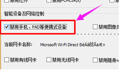 手機(jī)usb連接電腦沒(méi)有反應(yīng)