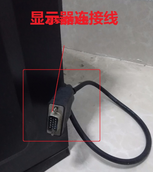 電腦開機(jī)顯示器無(wú)信號(hào)