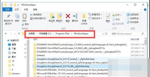 拒絕訪問(wèn)
