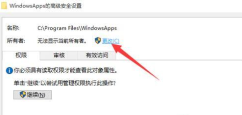 拒絕訪問(wèn)