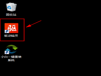 華碩a42j網卡驅動