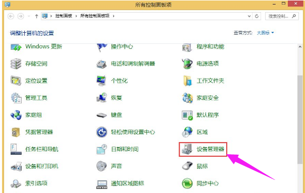 連接錯(cuò)誤