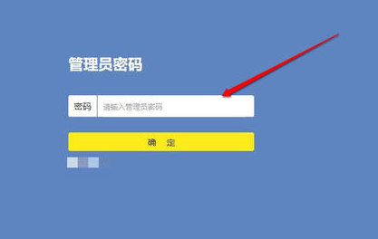 騰達(dá)