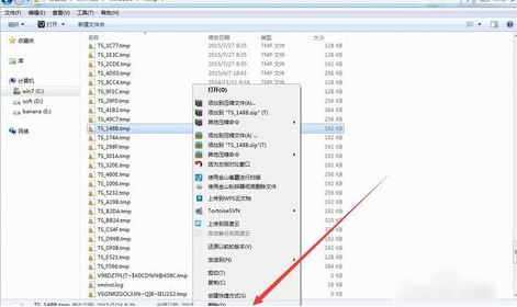 怎么打開(kāi)tmp文件