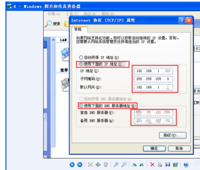 無(wú)連接嘆號(hào)
