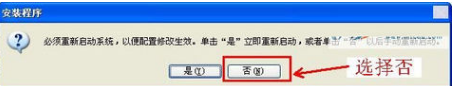 計算機輔助軟件