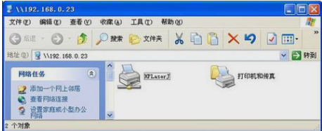 打印機安裝