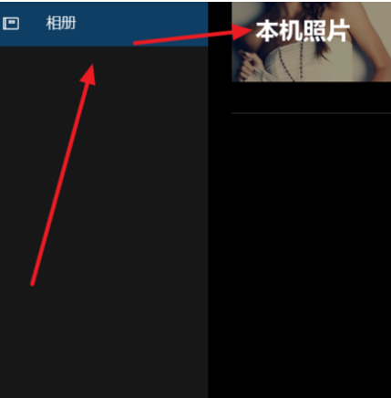 手機(jī)助手
