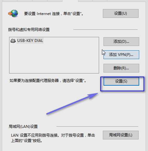 網(wǎng)頁(yè)故障