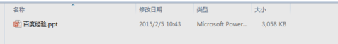 怎么關(guān)閉自動播放