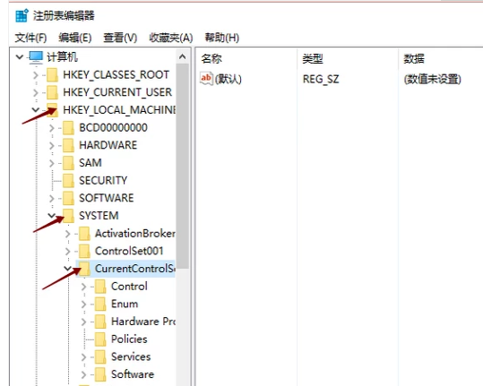 網(wǎng)絡圖標