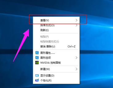 桌面圖標(biāo)