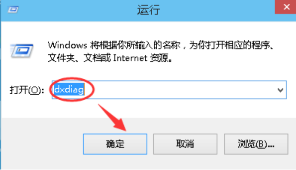 查看版本號方法