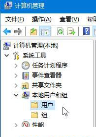 計(jì)算機(jī)