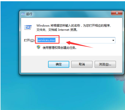 恢復方法