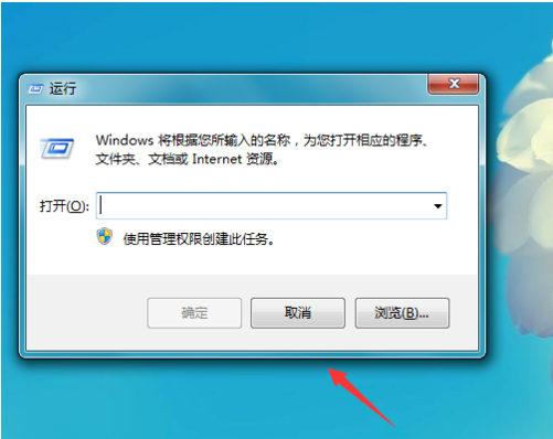恢復方法