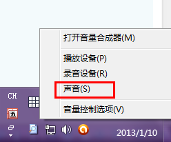開(kāi)機(jī)速度太慢