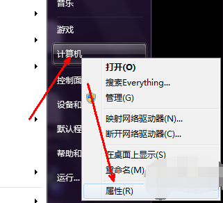 電腦開(kāi)機(jī)慢