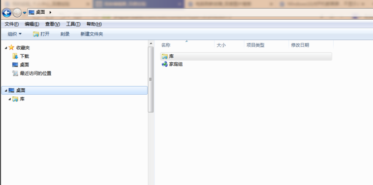 電腦開機黑屏