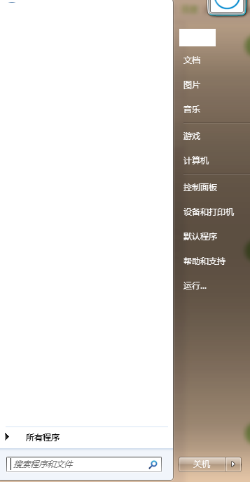 電腦啟動后黑屏