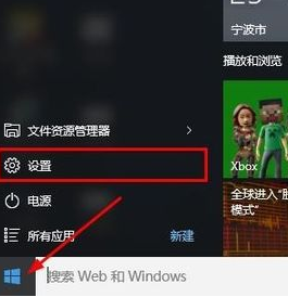 電腦怎么進安全模式