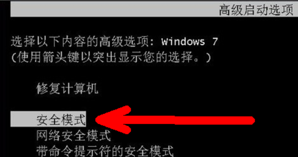電腦開機(jī)無桌面圖標(biāo)