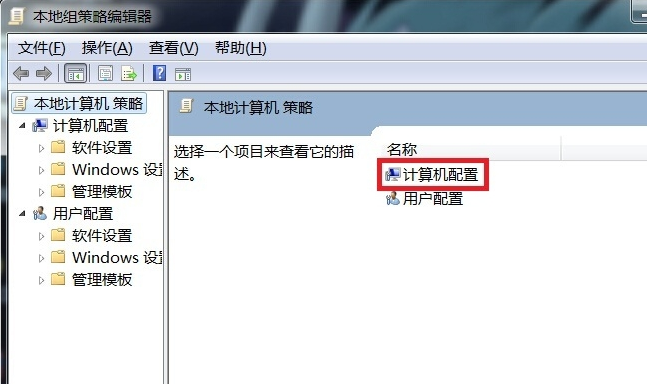 無(wú)法關(guān)機(jī)