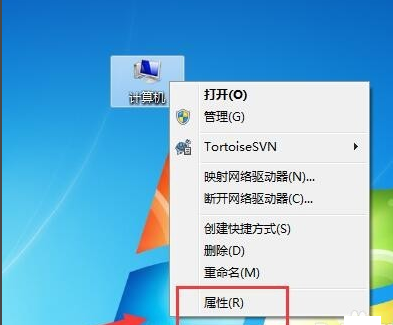 不是有效的win32應用程序