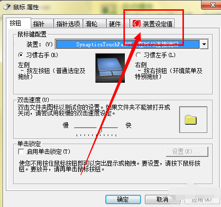 沒(méi)反應(yīng)