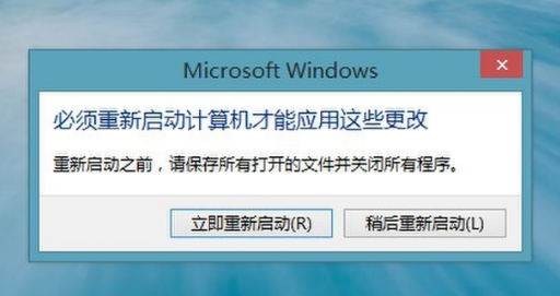 設置虛擬內存