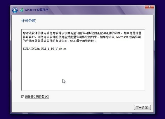 硬盤(pán)