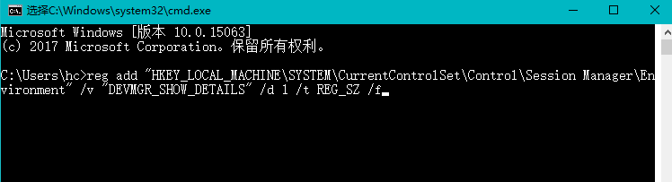 U盤識(shí)別