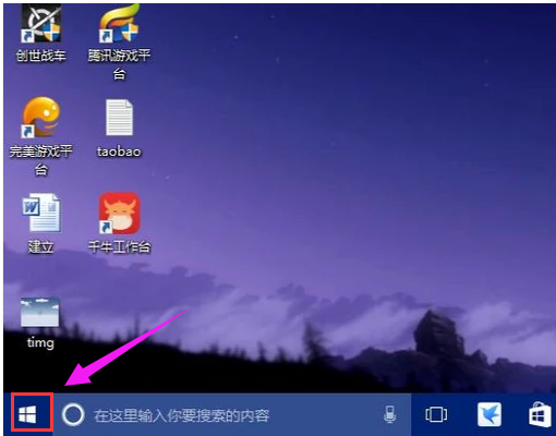 顯卡驅動