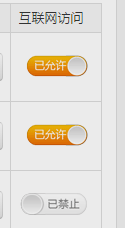 筆記本搜不到無線網(wǎng)絡