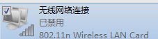 網(wǎng)絡問題