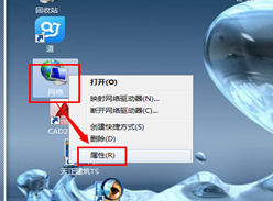 修復錯誤