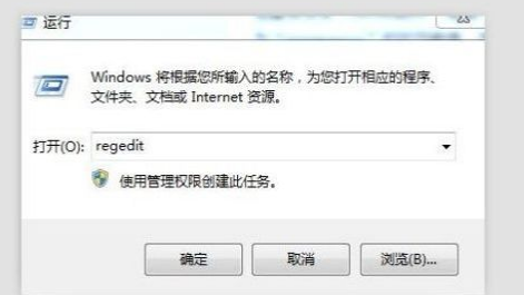 沒(méi)聲音