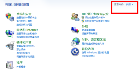 連接不上無(wú)線網(wǎng)