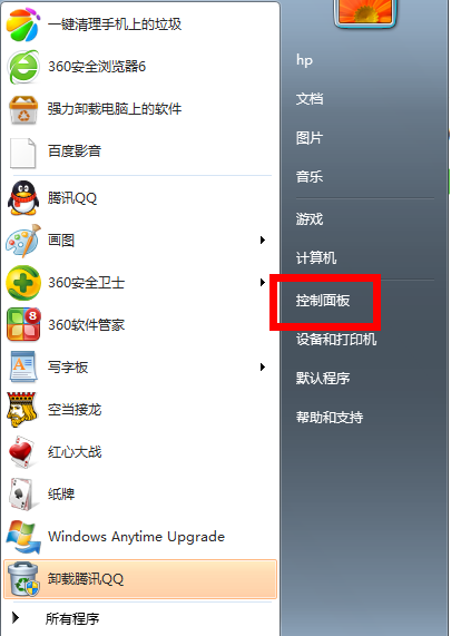 無(wú)線網(wǎng)