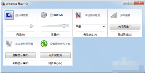 連接不上無(wú)線網(wǎng)