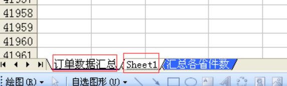 無(wú)法復(fù)制粘貼