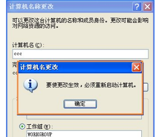 無(wú)法訪問(wèn)