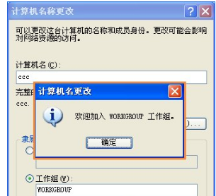 無(wú)法訪問(wèn)