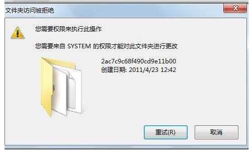內存卡